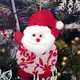 Новогоднее украшение подвеска Санта Клаус с узором