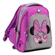 Рюкзак школьный каркасный YES S-89 Minnie Mouse 554095 15 л