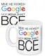 Кружка с принтом Мне не нужен Google, моя жена знает все 330 мл KR_FR020
