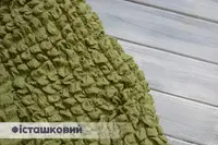 Чохол на кутовий диван зі спідницею Туреччина Фісташковий