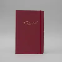 Продуктивний щоденник , DarkRed, DarkRed, російська