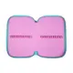 Пенал твердый YES HP-01 Pusheen Summer 533712 4х13х21 см