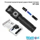 Аккумуляторный ударопрочный фонарик в металлическом корпусе Watton WT-089 светодиодный фонарь