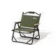 Крісло розкладне Mobi Garden SC Low Chair NX20665002 green