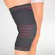 Бандаж на колено c пластиковыми ребрами Orthopoint REF-702 наколенник трикотажный эластичный Размер XL