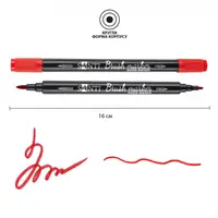 Маркер акварельний Santi Brush SWB-07 391063 червоний