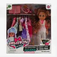 Кукла "Fashion Dosha". С аксессуарами, высота 32 см. Multicolor (147826)
