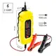 Зарядное устройство для автомобильного аккумулятора Trotec PBCS 2A, 12V, 4-60Ah (4675000001)