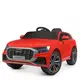 Электромобиль детский Bambi Audi Q8 M-4528EBLR-3 красный