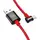 Кабель USAMS Type-C  Right-angle Smart Power Off US-SJ341 U13 |1.2m, 2A|
