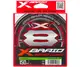 Шнур YGK X-Braid Braid Cord X8 150 m (#0.5/0.117mm 12Lb/5.4kg)