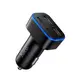 Адаптер автомобильный HOCO Barry four-port car charger Z63 |2USB/2Type-C, 15W/3A|