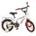 Велосипед детский Profi Space T14154 14 дюймов белый