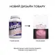 Протеин Syntrax Micellar Creme, 907 грамм Клубника