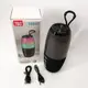 Портативная колонка TG644 5W с RGB подсветкой и ремешком блютуз колонка с аккумулятором Цвет: черный