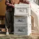 Складывающий контейнер природы, CNH222SN019 50 л, светло -серый