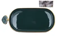 Блюдо Bona Di Gold Line 805-744 36х16.5х3 см темно-зеленое