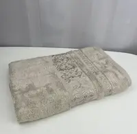 Рушник банний бамбуковий Cestepe Ekol Туреччина 6345 бежевий 70х140 см