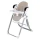 Стул для кормления ребенка FreeON 3 in 1 Oli Deluxe, beige