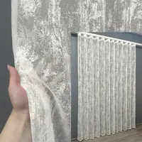 Готовая тюль (5х2,45м.) жаккард, коллекция "Мрамор". Цвет молочный. Код 1545т 42-0760