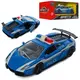 Машинка инертная Auto Mir Полиция AS-2751 12,5 см