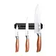 Набор ножей на магнитной планке Copper Infinity chefs 4 пр Bergner BGIC-4500