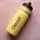 Бутылка Ostrovit Water Bottle 600 мл Yellow