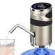 WATER DISPENSER насос портативный насос для воды диспенсер для бутылки питьевой воды