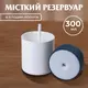Увлажнитель воздуха USB Colorful Humidifier 300ml Белый