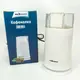Кофемолка SeaBreeze SB-082, 200 Вт