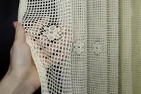 Тюль сітка висотою 2м., колір ванільний з коричневим Код 364т