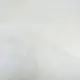 Ткань органза Dobby однотонная крем