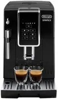 Кофемашина Delonghi EСAM-350-15-B