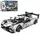 Конструктор Limo Toy Машина KB-152 621 деталь