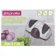 Точилка для ножей электричесская Kamille KM-5720 21х15х10 см