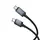 Кабель HOCO Type-C to Type-C Generous charging data cable with display X118 |1m, 60W|