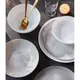 Сервиз столовый Luminarc Diwali Marble Granit Q0217 19 предметов