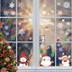 Набор новогодних наклеек на окно Happy New Year 3 9124 20х30 см 8 листов