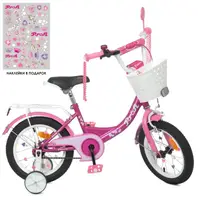 Велосипед детский Profi Princess Y1216-1 12 дюймов фуксия