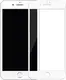 Защитное стекло Mocoll 3D Full Cover 0.3mm Tempered Glass Apple iPhone 7/8/SE 2020 White