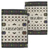 Обложка на паспорт Ukraine ornament (ткань)