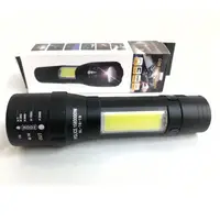 Ліхтар кишеньковий з металевим корпусом Police Bailong BL-T6-19, потужний акумуляторний лед ліхтарик