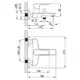 Смеситель GARDA Ø35 для ванны литой CORSO BC-1C121W (9605203)