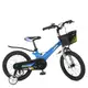 Велосипед детский Profi WLN1850D-1N 18 дюймов синий