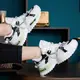 Кроссовки женские Fashion Hammy 2946 41 размер 25,5 см Белый