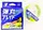Шнур Major Craft Bullet Blade X8 150м PE0.8 Green 16lb