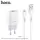 Адаптер сетевой Hoco Lightning Cable Glorious C73A |2USB, 2.4A|