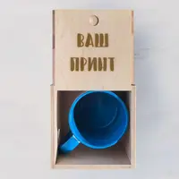 Чашка "I’ll be back - Херсон", Блакитний, Дерев'яна подарункова коробка з гравіюванням, 330 мл