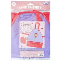 Фартух для творчості з нарукавниками YES Line Friends 743405 54х47 см