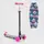 Самокат MAXI Best Scooter (779-2307)